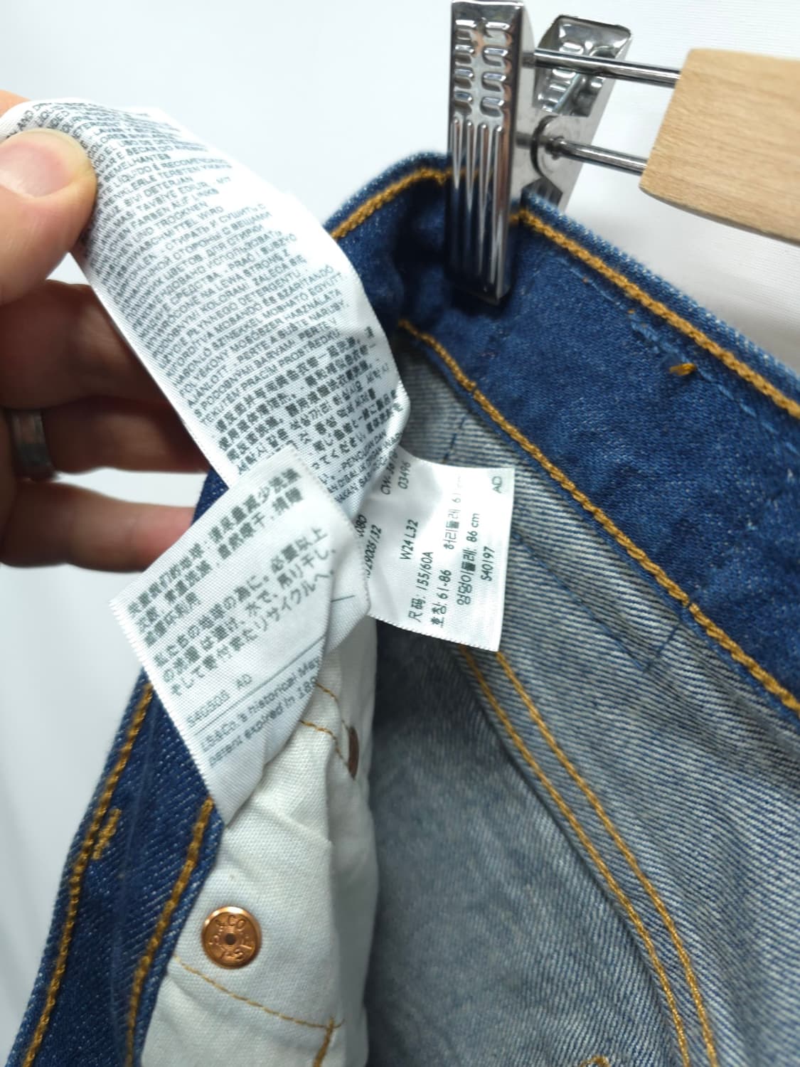 리바이스 501CT 데이치 중청진 ( 26~27 ) 상품이미지8