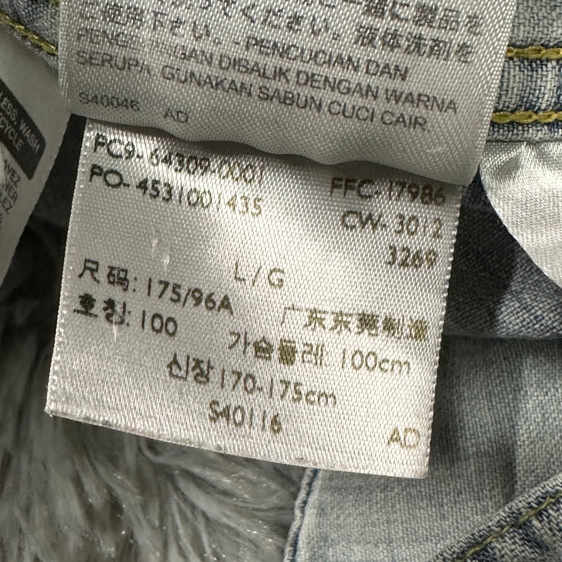 리바이스 빈티지 웨스턴 청셔츠 L 상품이미지5