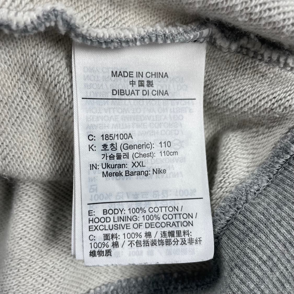 (2XL) 나이키 후드 집업 상품이미지7