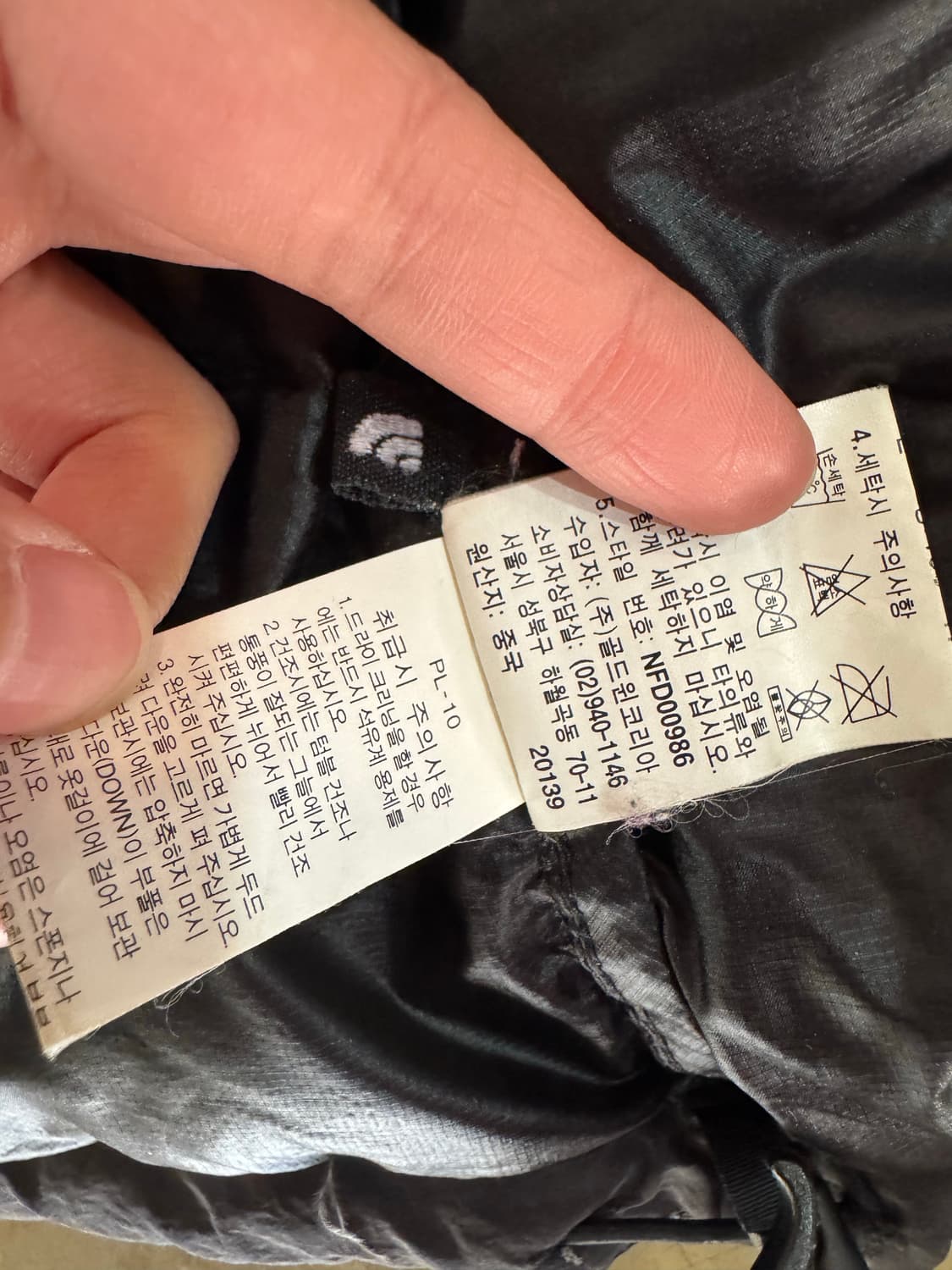 노스페이스 패딩 블랙 상품이미지7