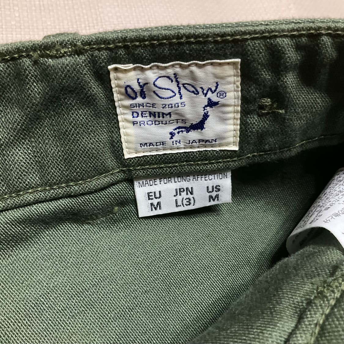 오어슬로우 퍼티그팬츠 3 올리브 상품이미지6