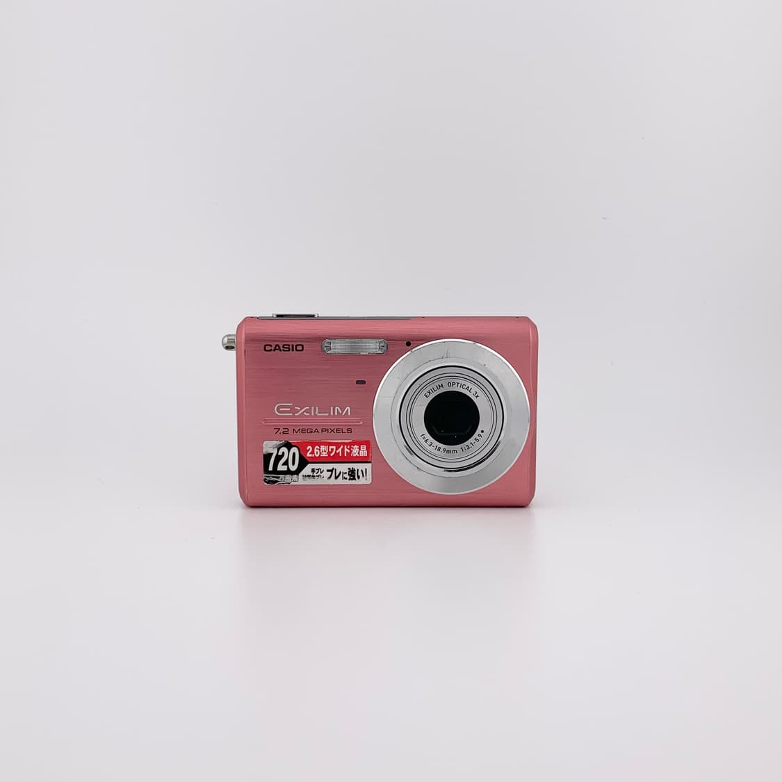 아이브 가을 pick💘) 카시오 z75 핑크 (casio z75) 상품이미지1