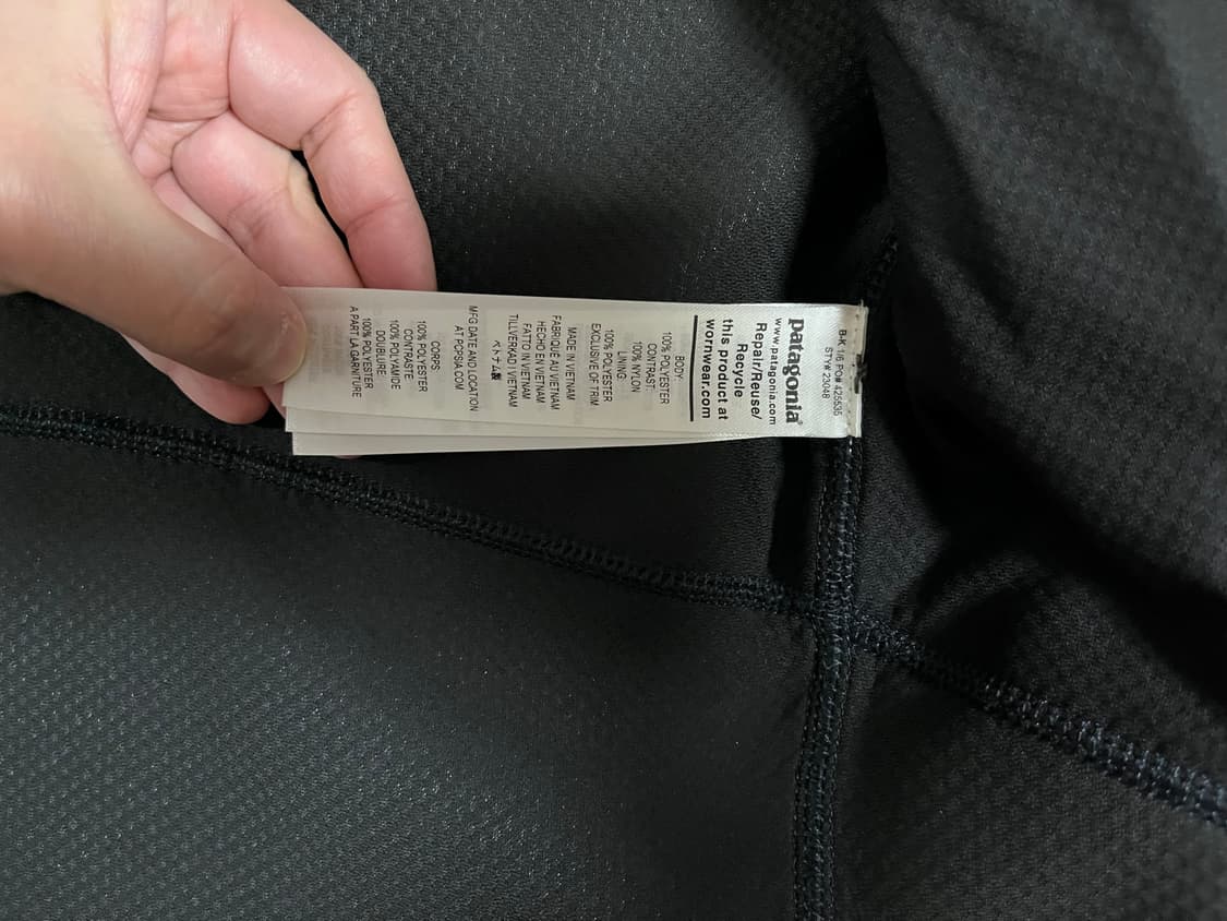 (새상품)(XL)파타고니아 레트로X 베스트 조끼 상품이미지7