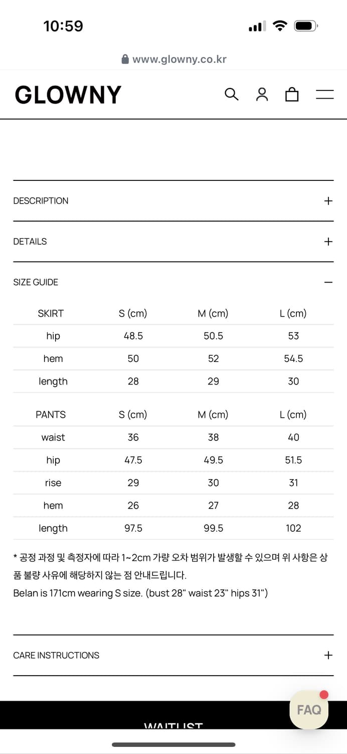 새상품) 글로니 로맨틱 레이어드 팬츠 블랙 상품이미지5
