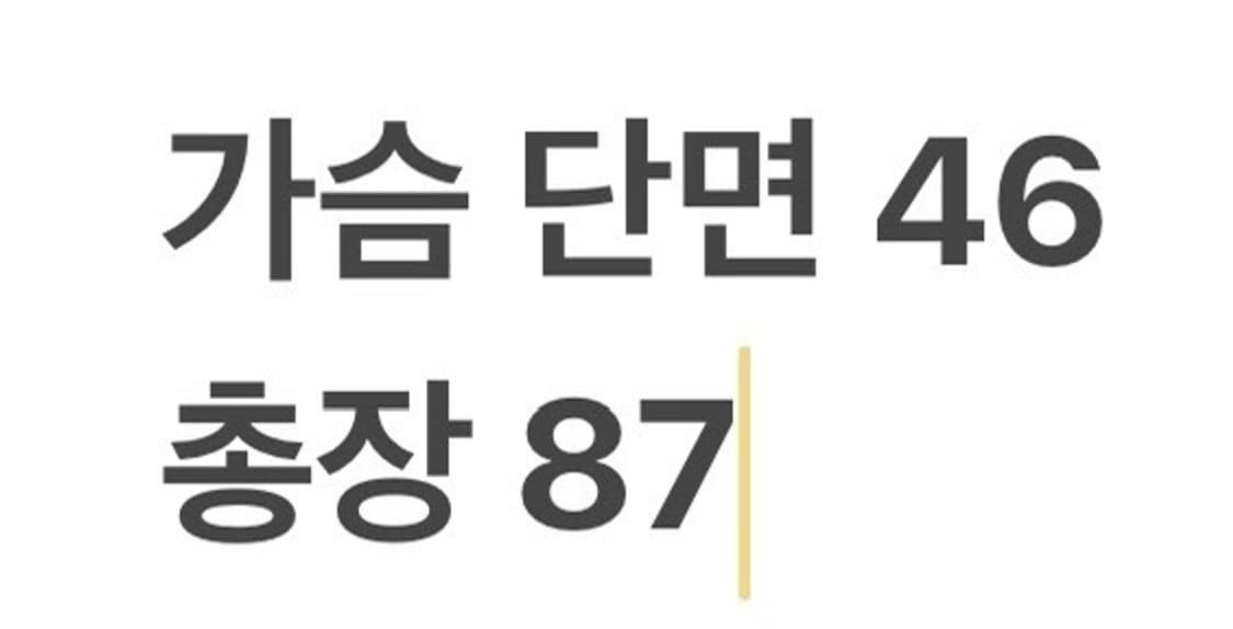 [정품/S] 노비스 여성 롱패딩 b17 상품이미지9