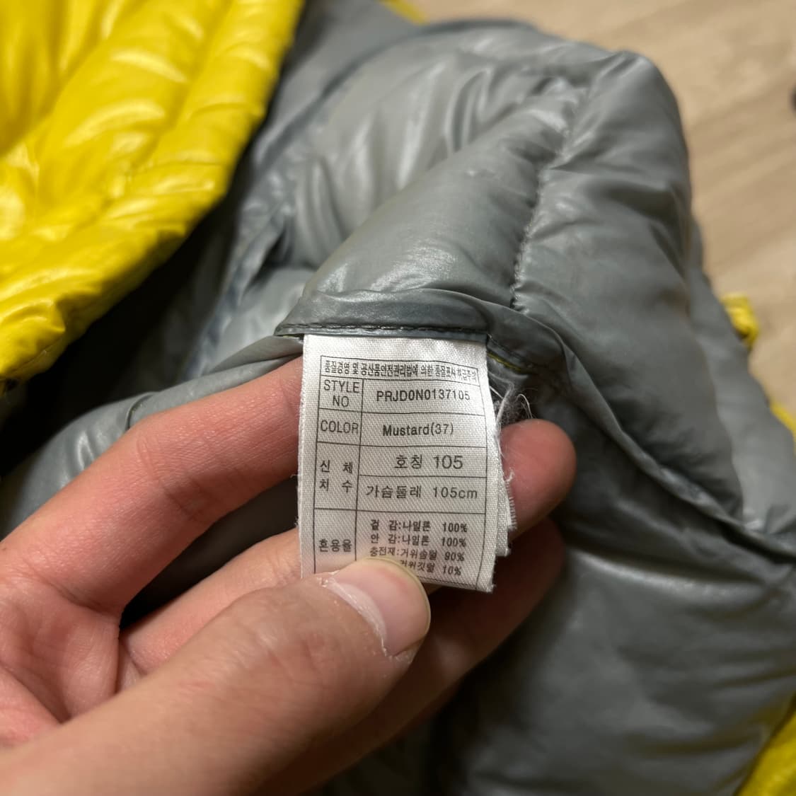 프라우스 여성 아웃도어 테크니컬 구스다운 경량패딩 [옐로우] L/100 상품이미지8