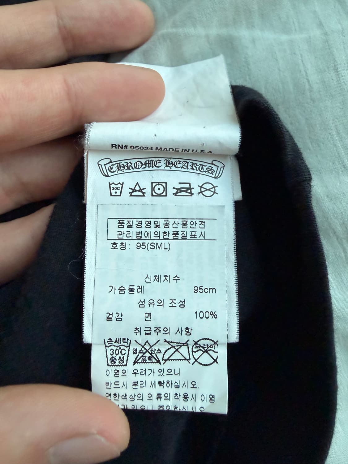 [S] 크롬하츠 대거 롱슬리브 긴팔티 상품이미지5