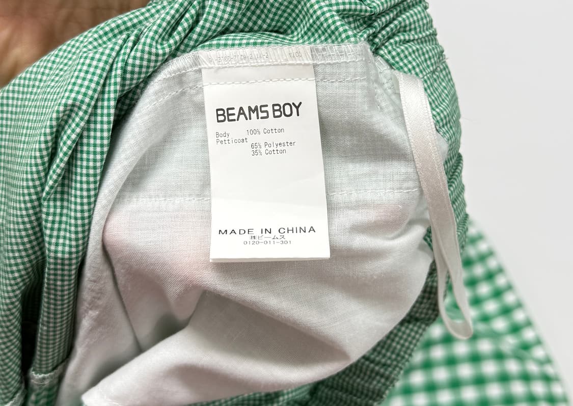 Beams boy multi gingham tiered skirt 상품이미지7