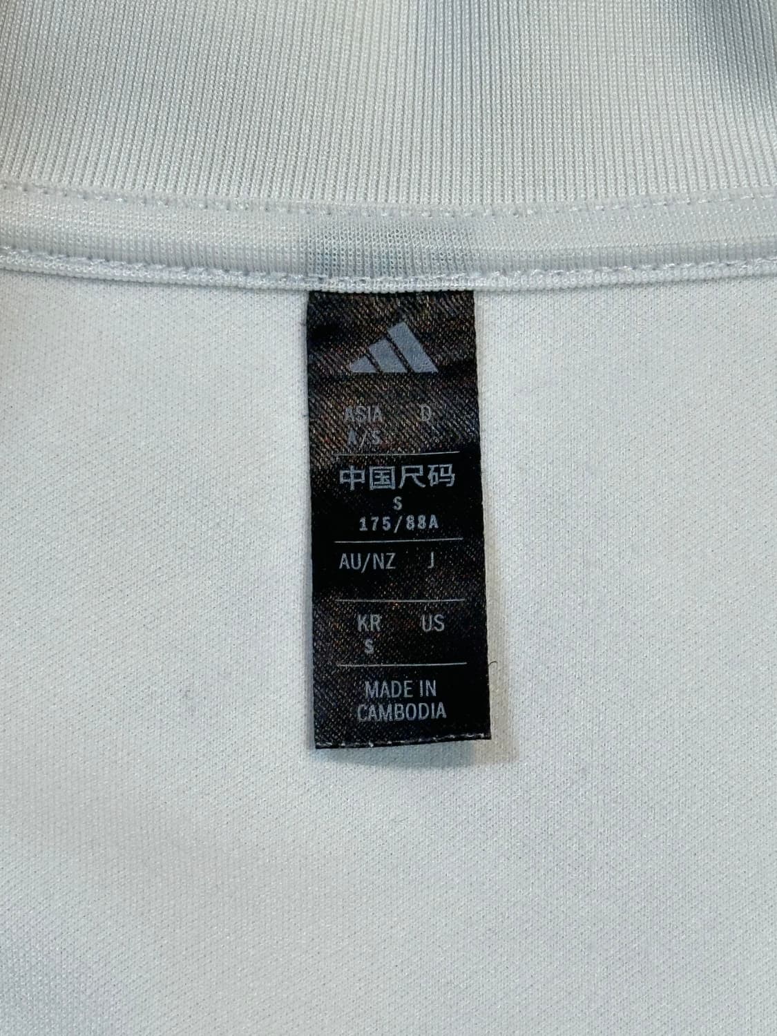 아디다스 ADIDAS 삼각로고 트랙탑 져지 화이트 상품이미지10