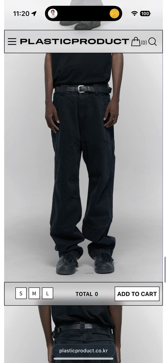 플라스틱 프로덕트 카프포켓 팬츠 상품이미지3