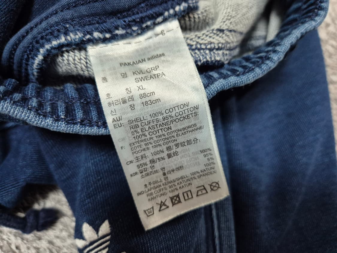 아디다스 오리지널 남성 카발 조거 팬츠 XL(88) 상품이미지7