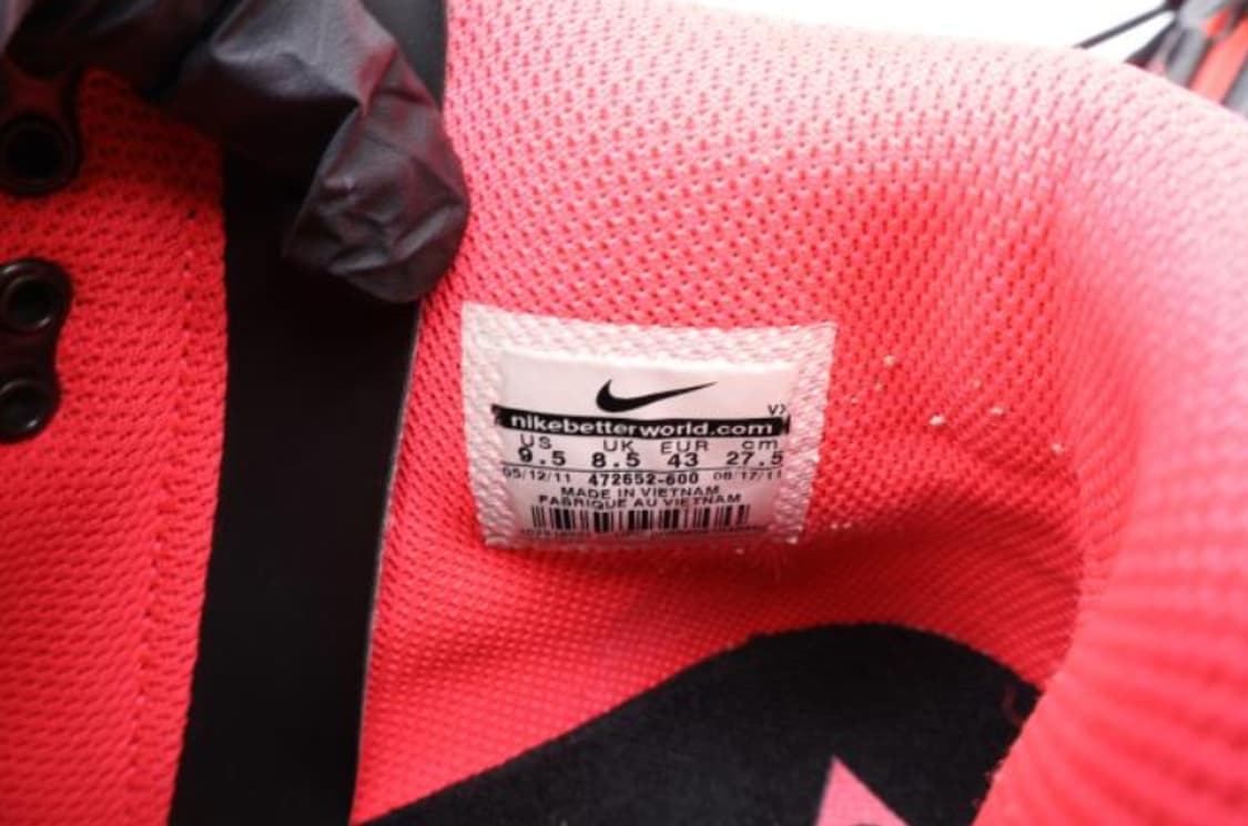 나이키 등산화 상품이미지5