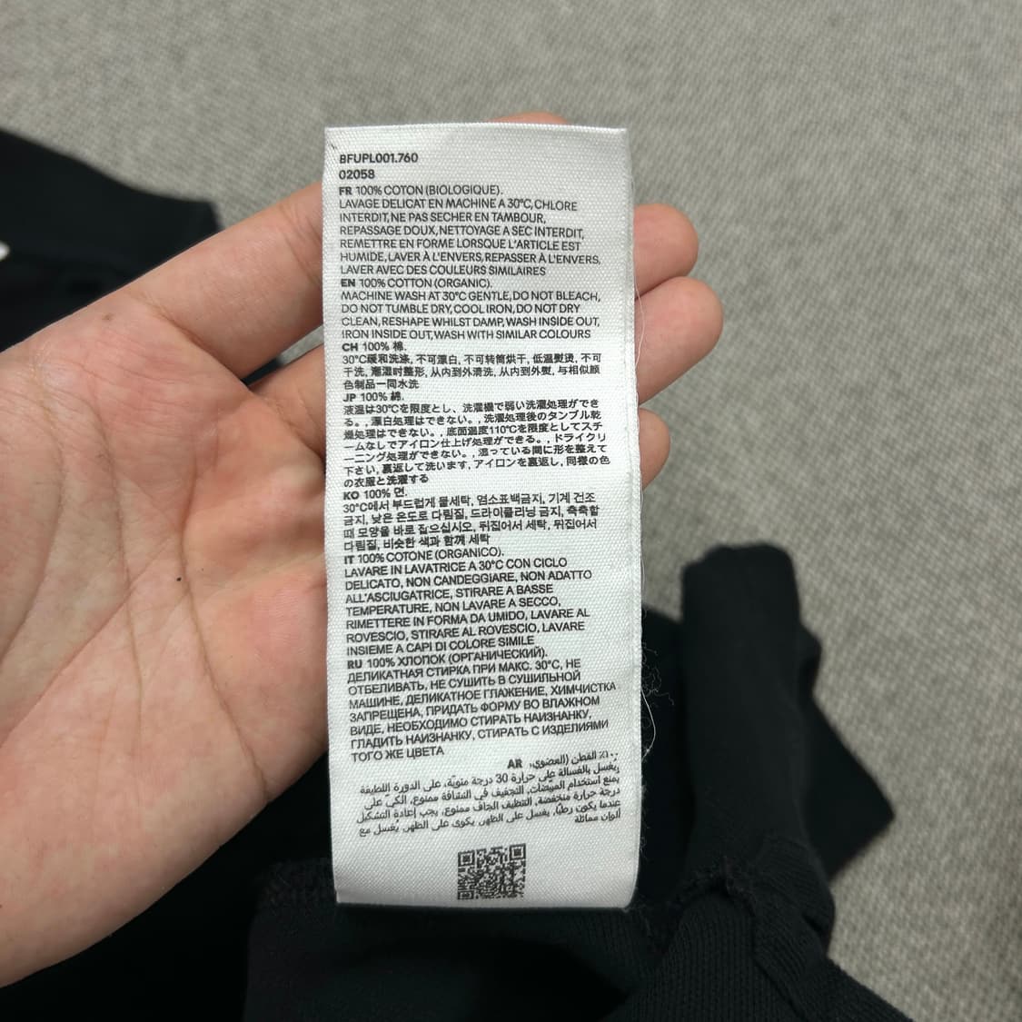 아미 스몰하트 카라티(L) 상품이미지5