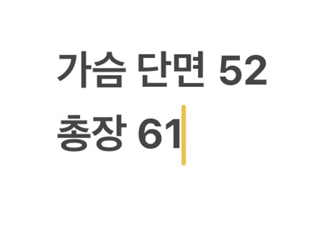 [ 정품/S,90 ] 나이키 윈드러너 바람막이 자켓 b14 상품이미지8