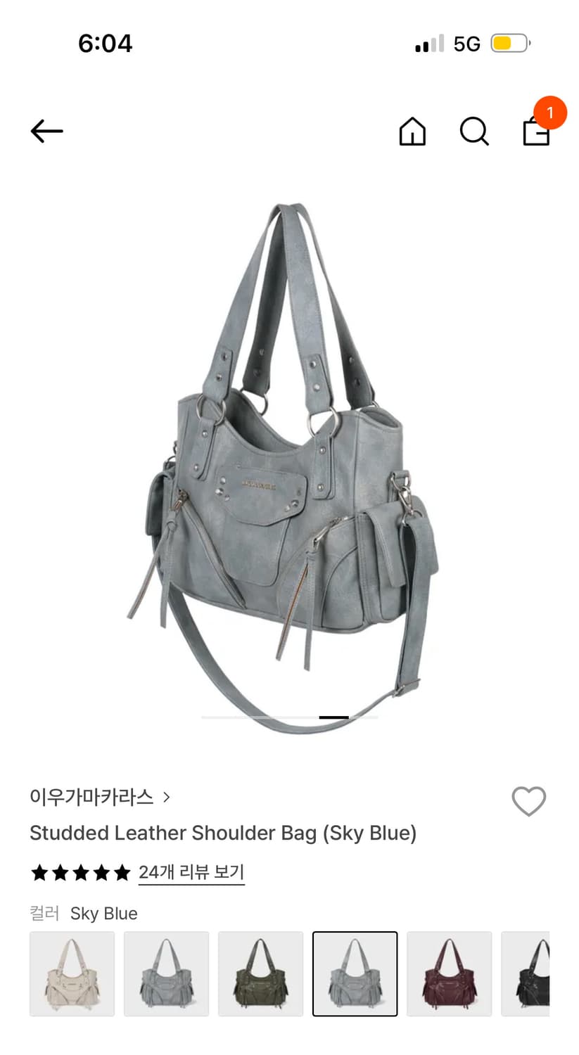 이우가마카라스 가방 상품이미지1