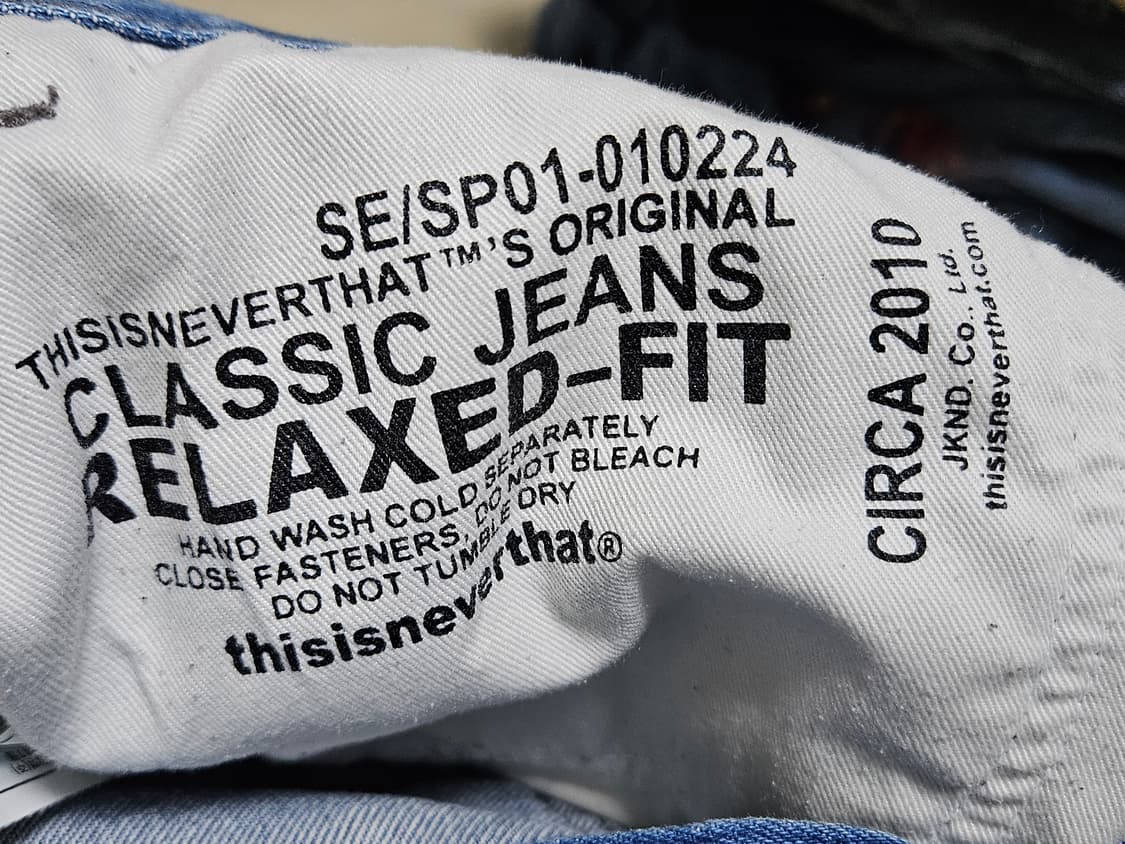 디스이즈네버댓 데님 팬츠 판매합니다 상품이미지4