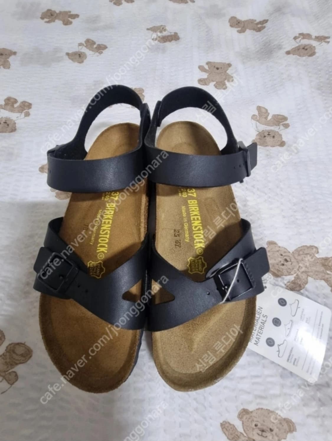 버켄스탁 리오 블랙 샌들 240 사이즈 새상품 상품이미지2