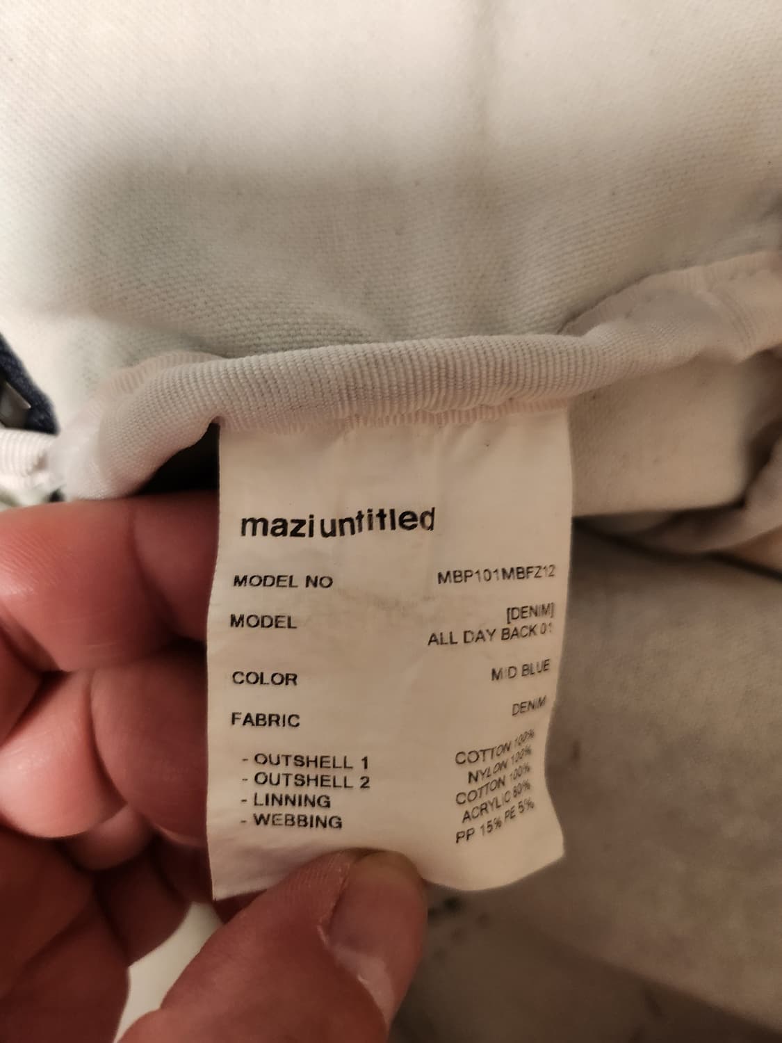 커스텀 데님 백팩 상품이미지7