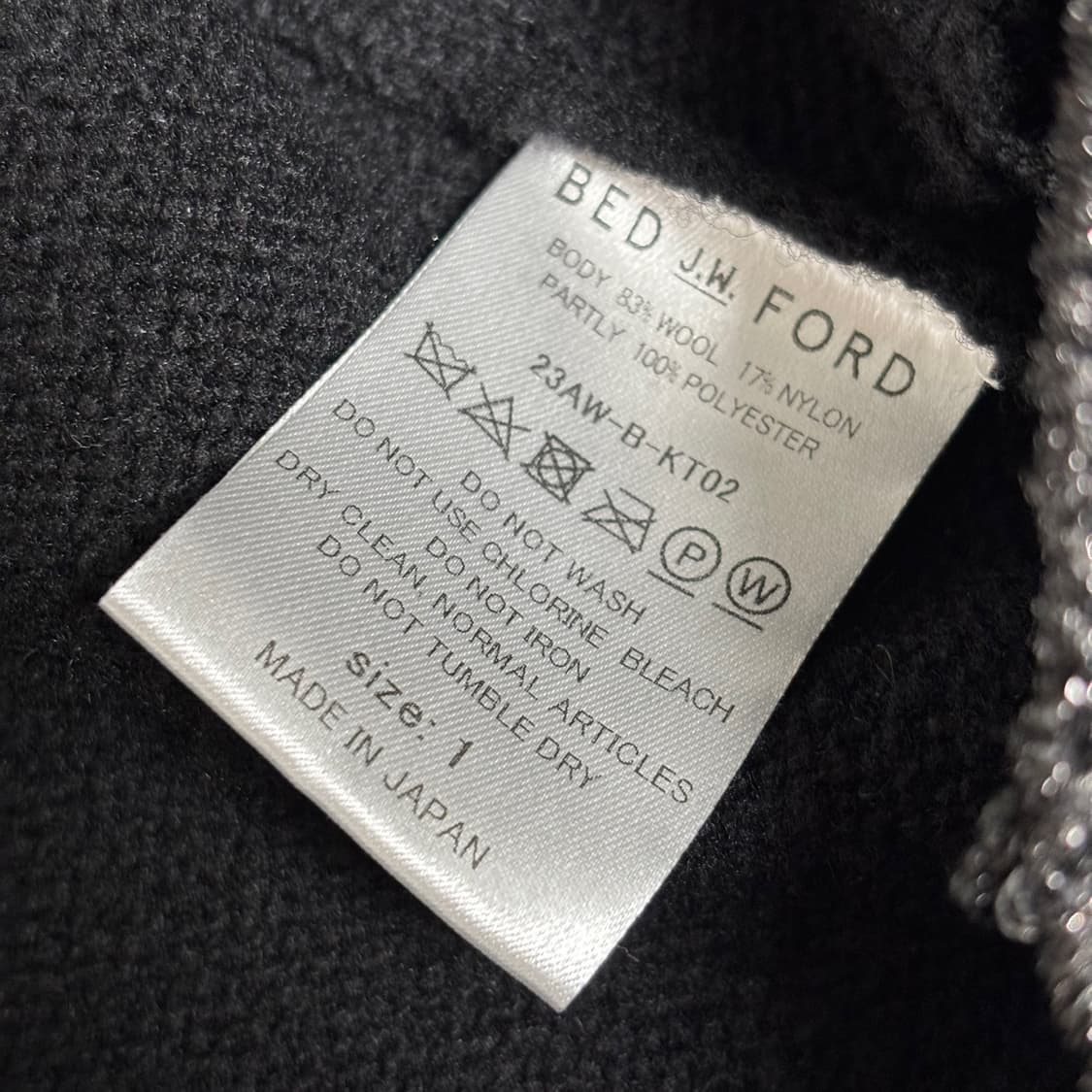 1) bed j.w ford 베드포드 트위드 가디건 자켓 상품이미지5