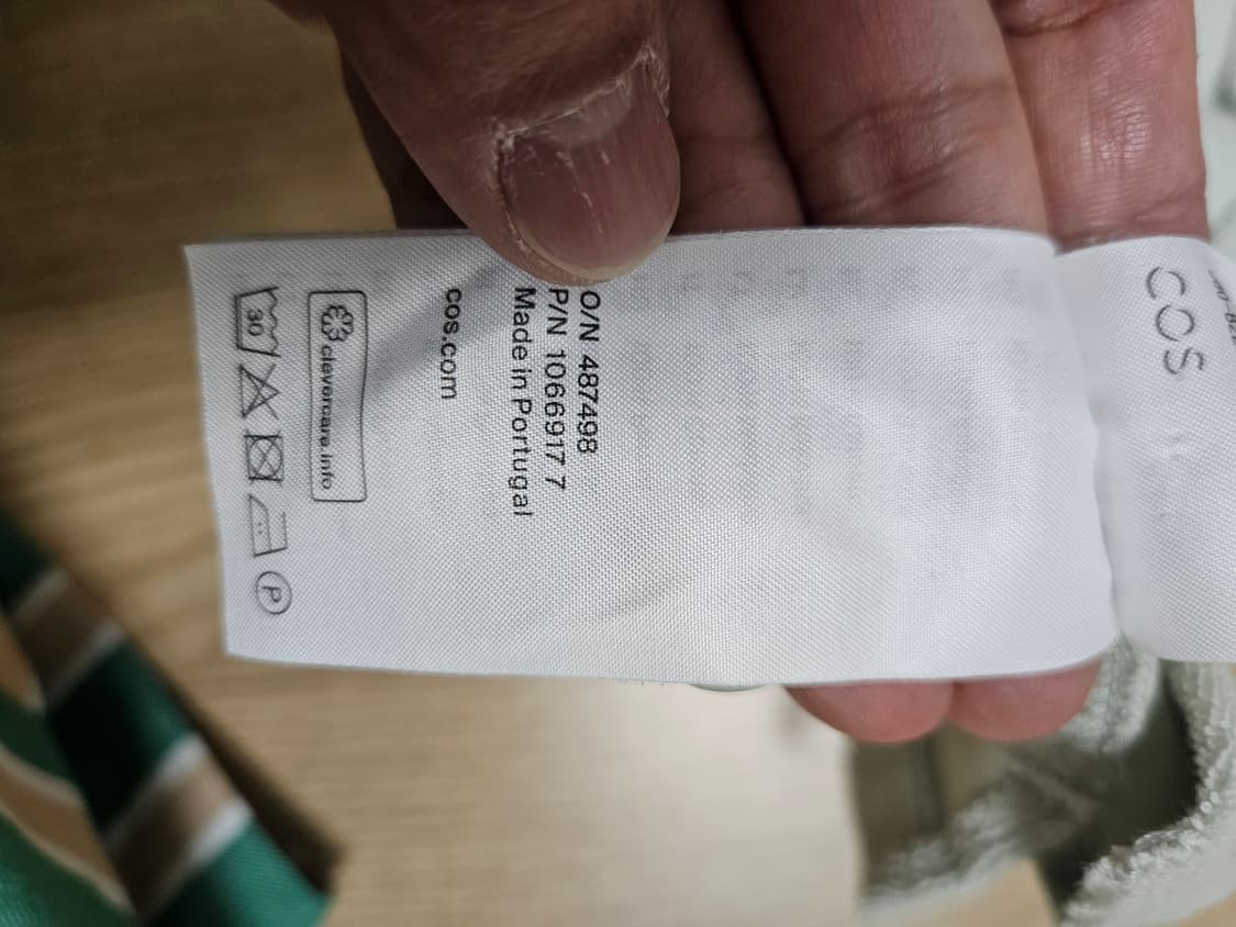 코스 테리 반팔 폴로 상품이미지3