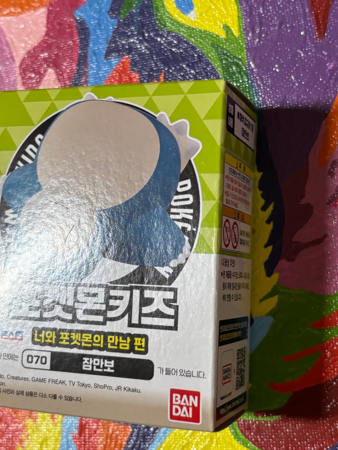 미개봉) 포켓몬키즈 잠만보 포켓몬 피규어 미니어처 인테리어 소품 상품이미지3