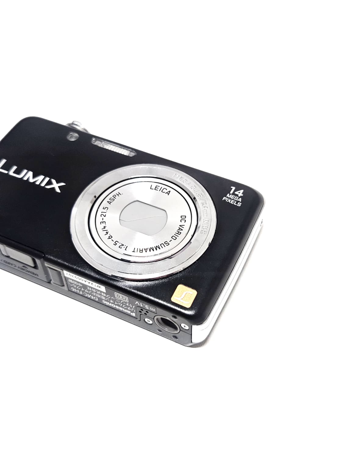 파나소닉 루믹스 Panasonic LUMIX DMC-FH6 디카 카메라 상품이미지3