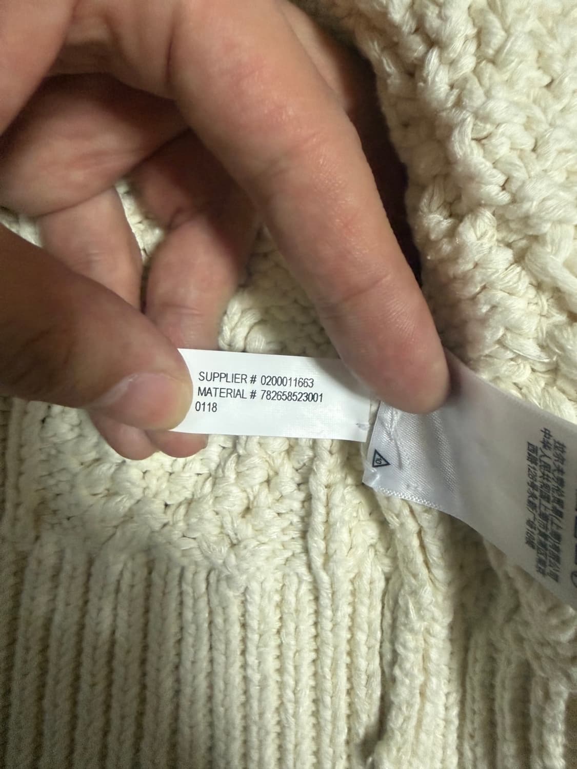 RRL 실크 혼방 아란 숄 칼라 가디건 (1회 실착) 상품이미지8