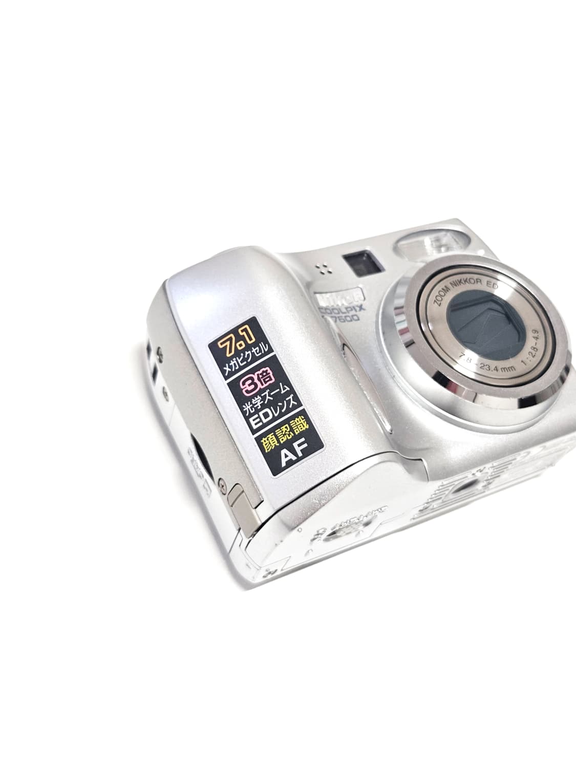 니콘 쿨픽스 Nikon Coolpix 7600 디카 디지털카메라 상품이미지2