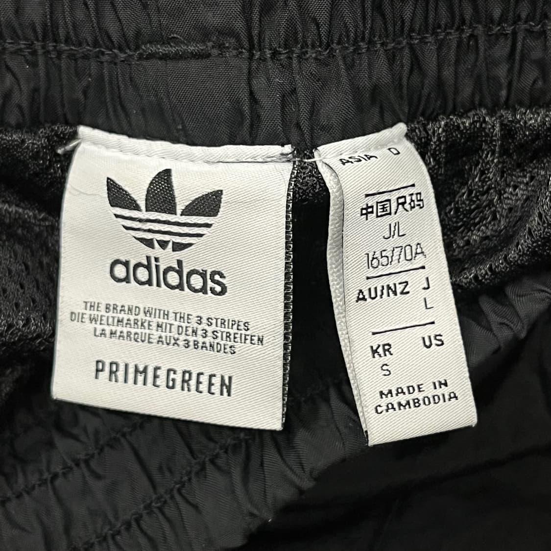 [정품/S] 아디다스 삼선 트레이닝 바지 블랙 b16 상품이미지4