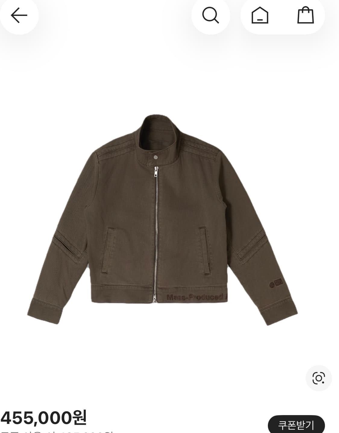 플라스틱프로덕트 MPa 모토 자켓 브라운 상품이미지1