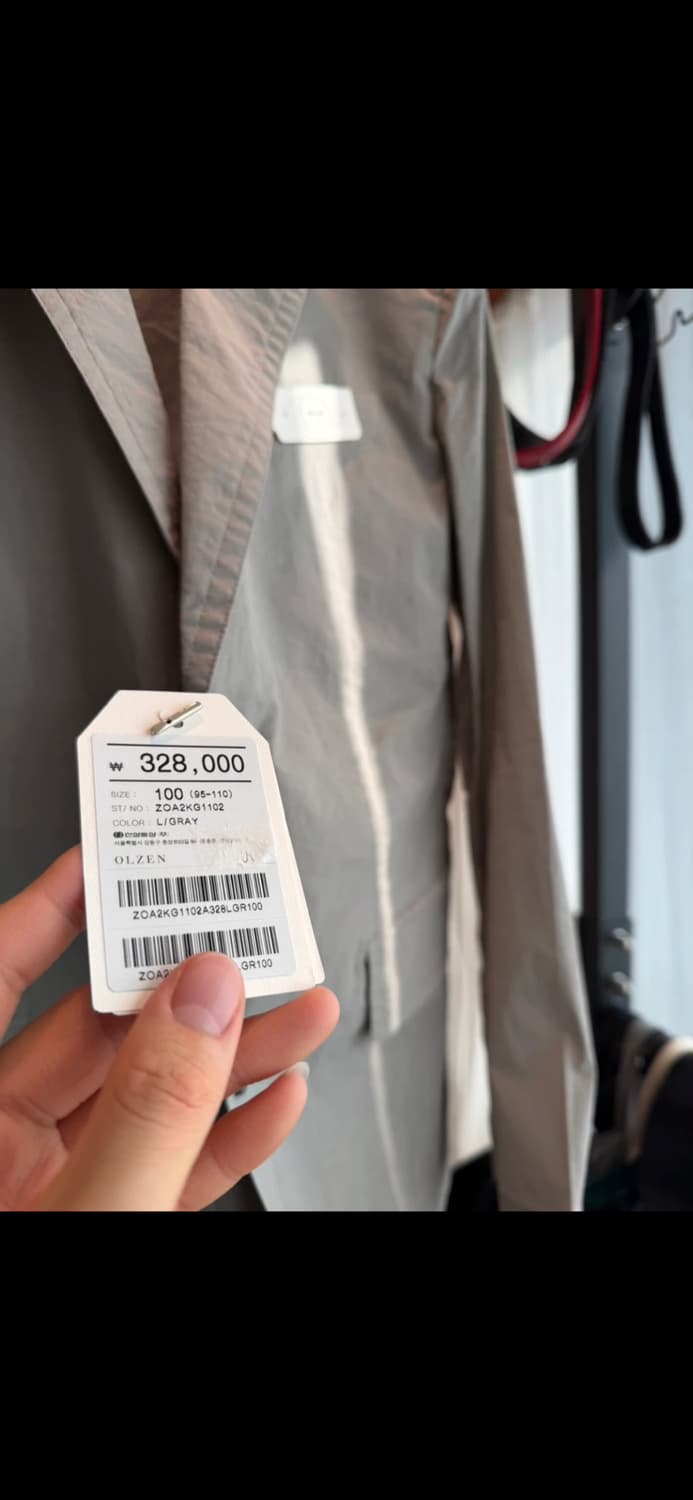 올젠 명작 [백화점 30만 구매,새상품] 블레이저 100 상품이미지2