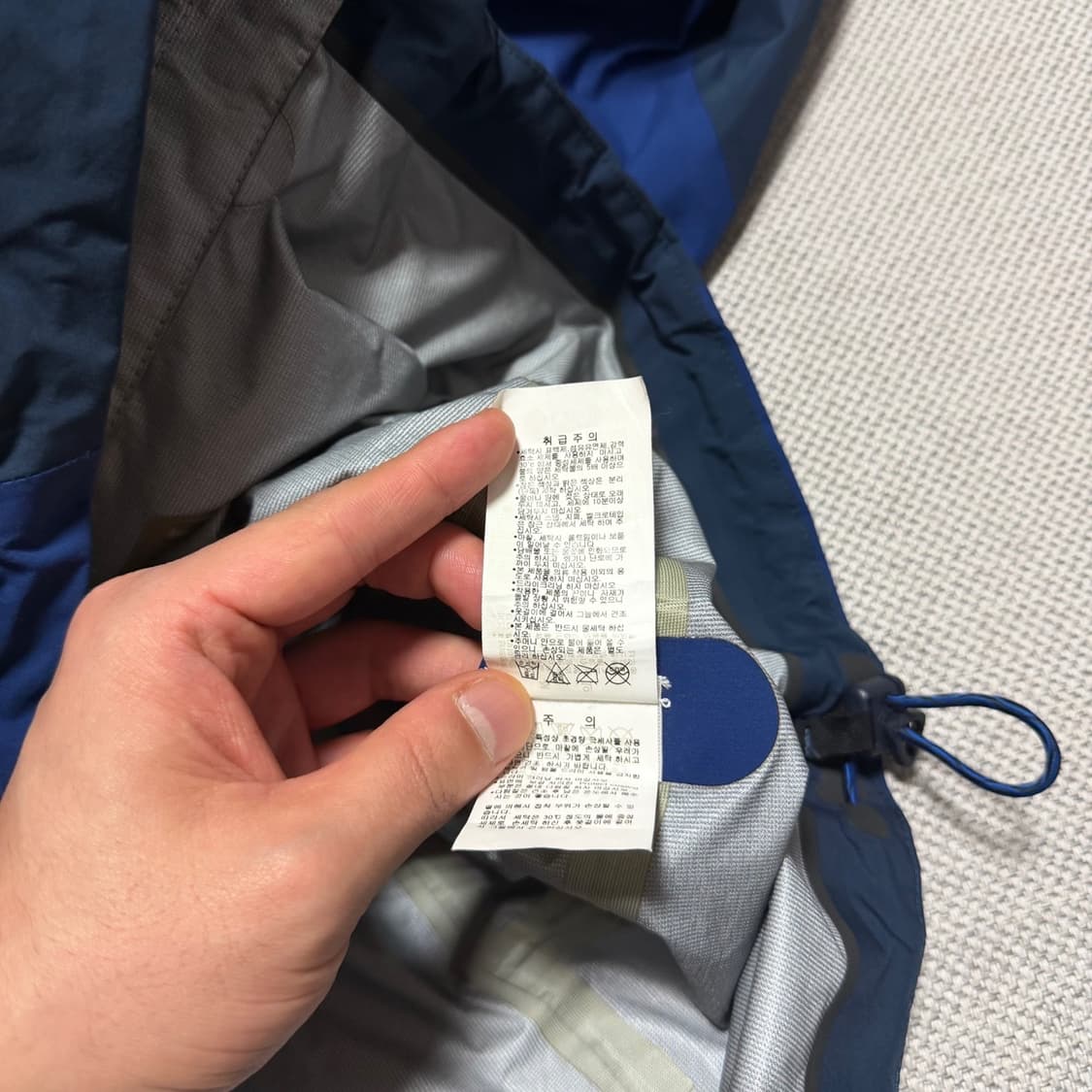 컬럼비아 티타늄 옴니 드라이 심실링 자켓 상품이미지5