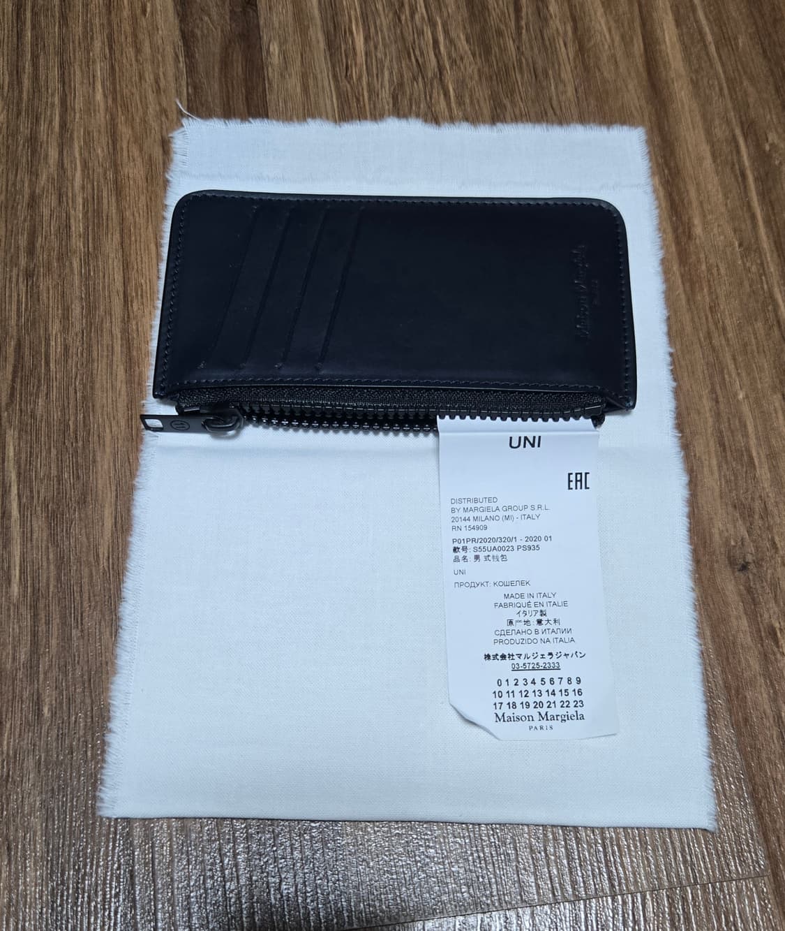 메종마르지엘라 지퍼 카드 지갑 [정품 풀팩] 상품이미지9