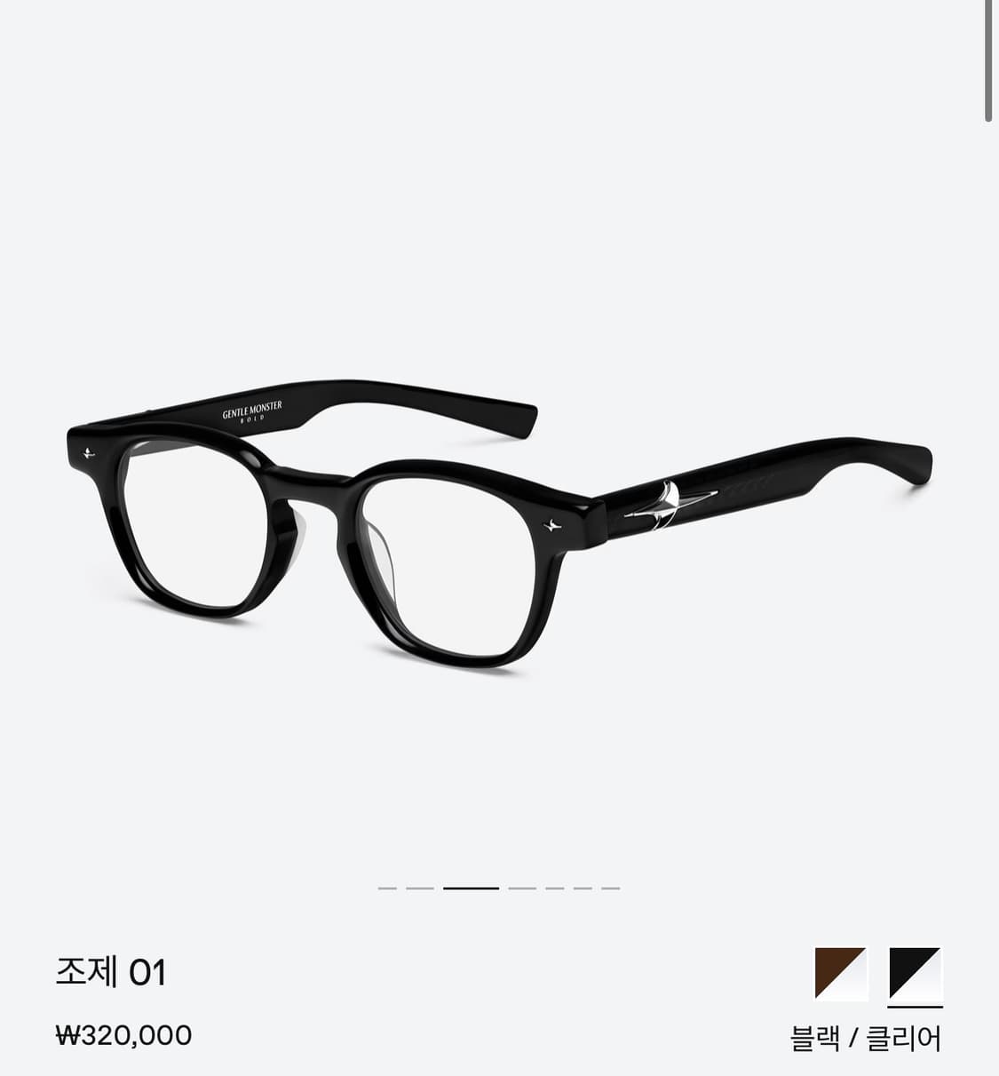 젠틀몬스터 안경 조제 joze-01 상품이미지1