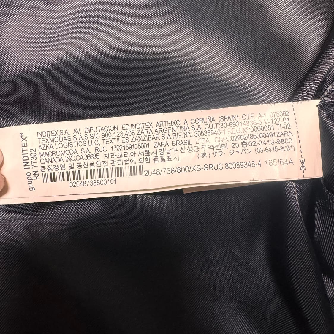 자라 X 아더에러 자더에러 울 바시티 자켓 상품이미지3