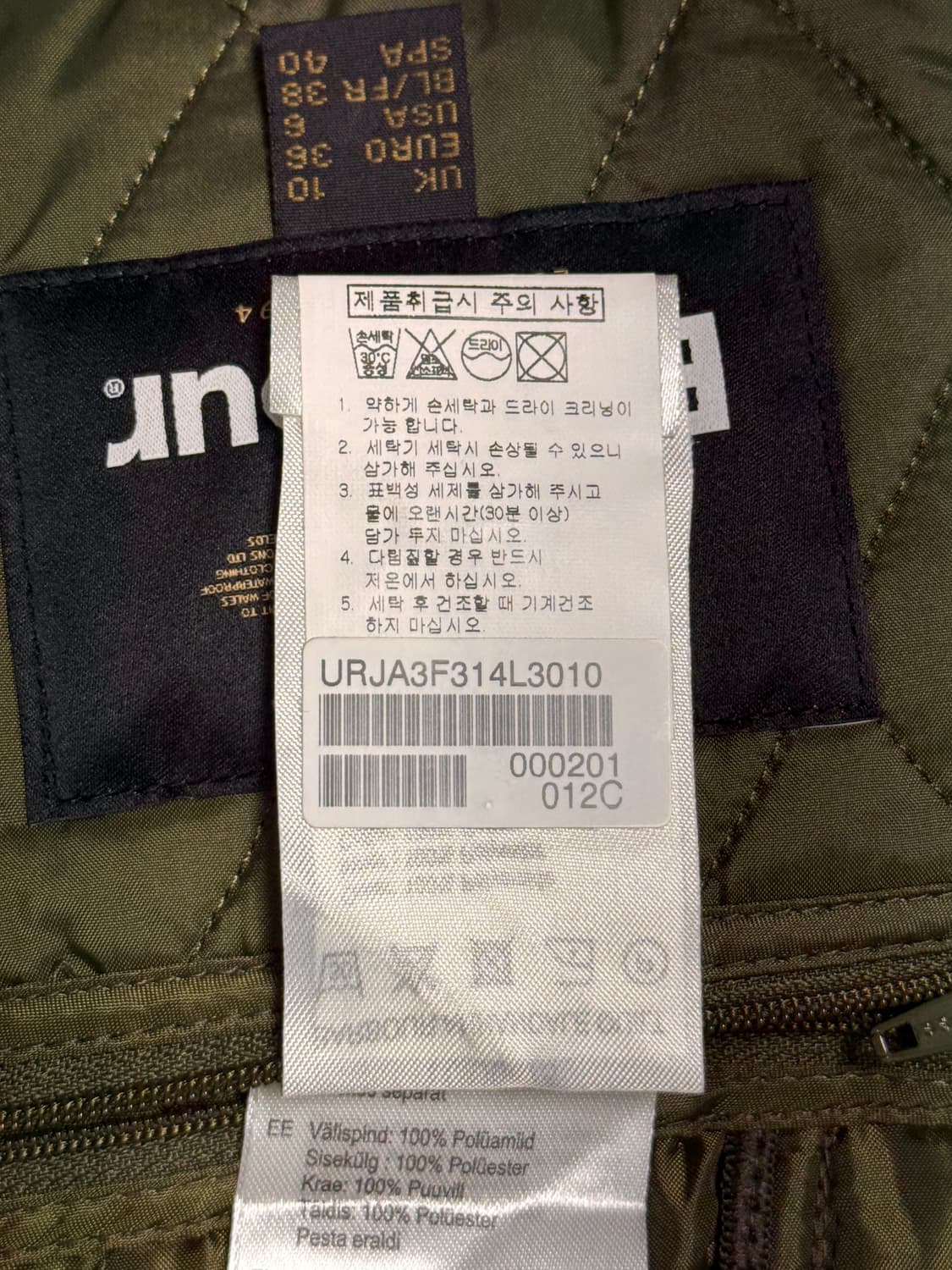 바버 퀼팅 자켓 올리브 UK10 상품이미지6