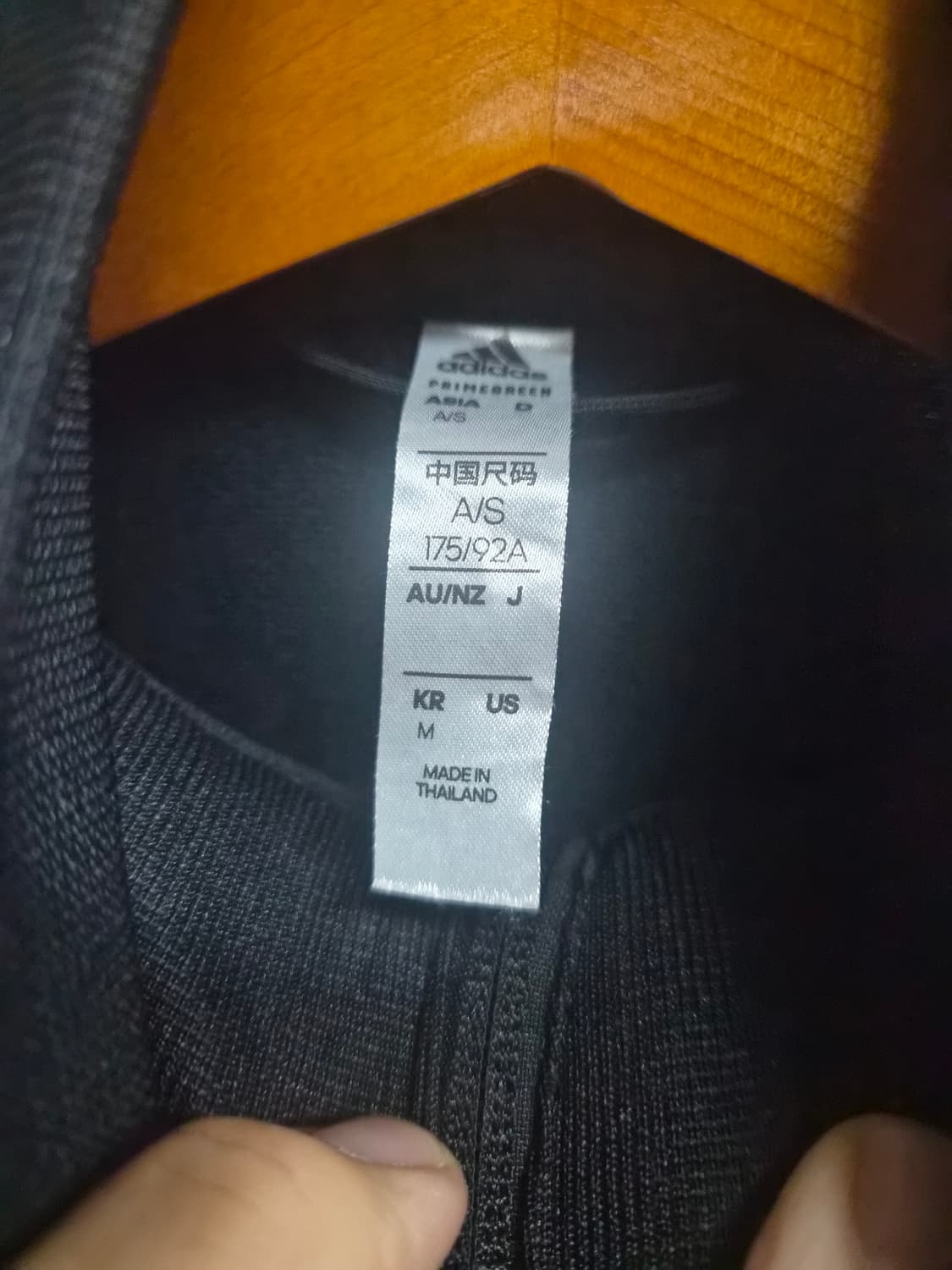 M) 아디다스 삼선 트랙탑 져지 팝니다 상품이미지3