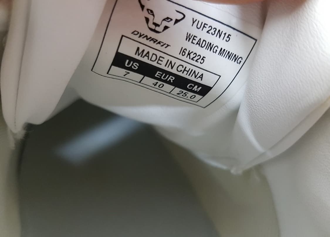 다이나핏 운동화 남성250 (스니커즈)  상품이미지6