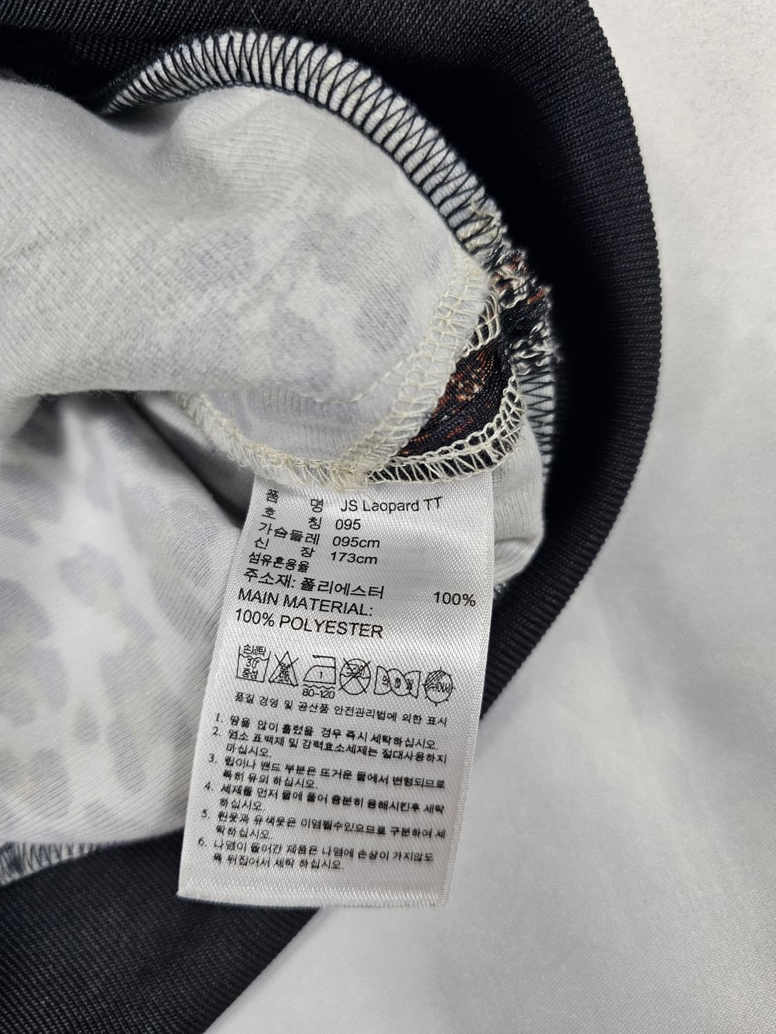 아디다스제레미스캇호피져지 상품이미지4