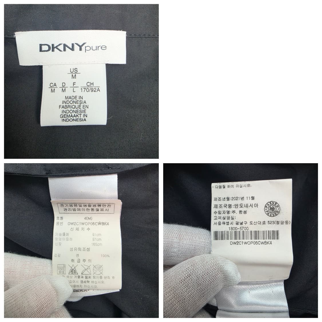 한섬 DKNY 퓨어 반팔 셔츠 롱 원피스 블랙 (M) 상품이미지10