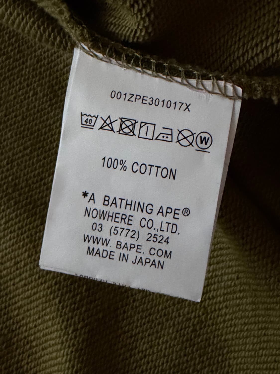 베이프 Bape 카모 샤크 후드 집업 상품이미지6