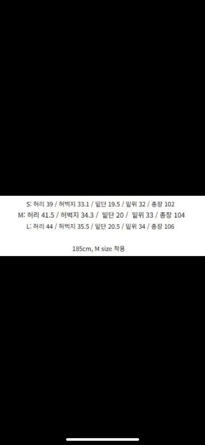 셔터 레이져 프린팅 데님 상품이미지6