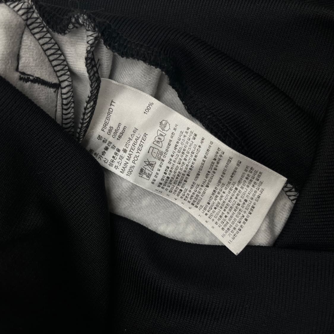 아디다스 뱀피 블랙라인 트랙탑 85 상품이미지7