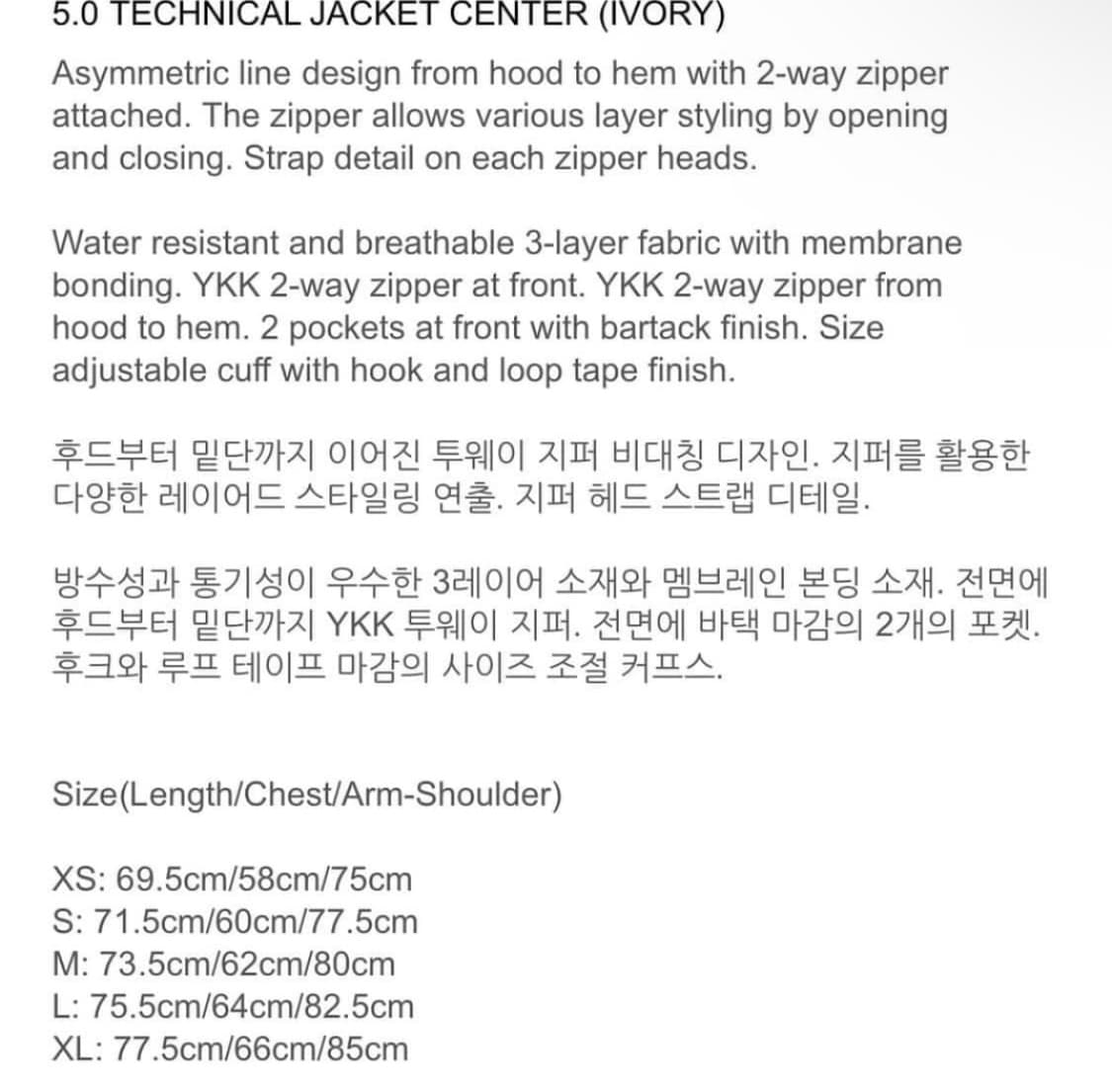 포스트아카이브팩션 5.0 자켓 센터 s 상품이미지3