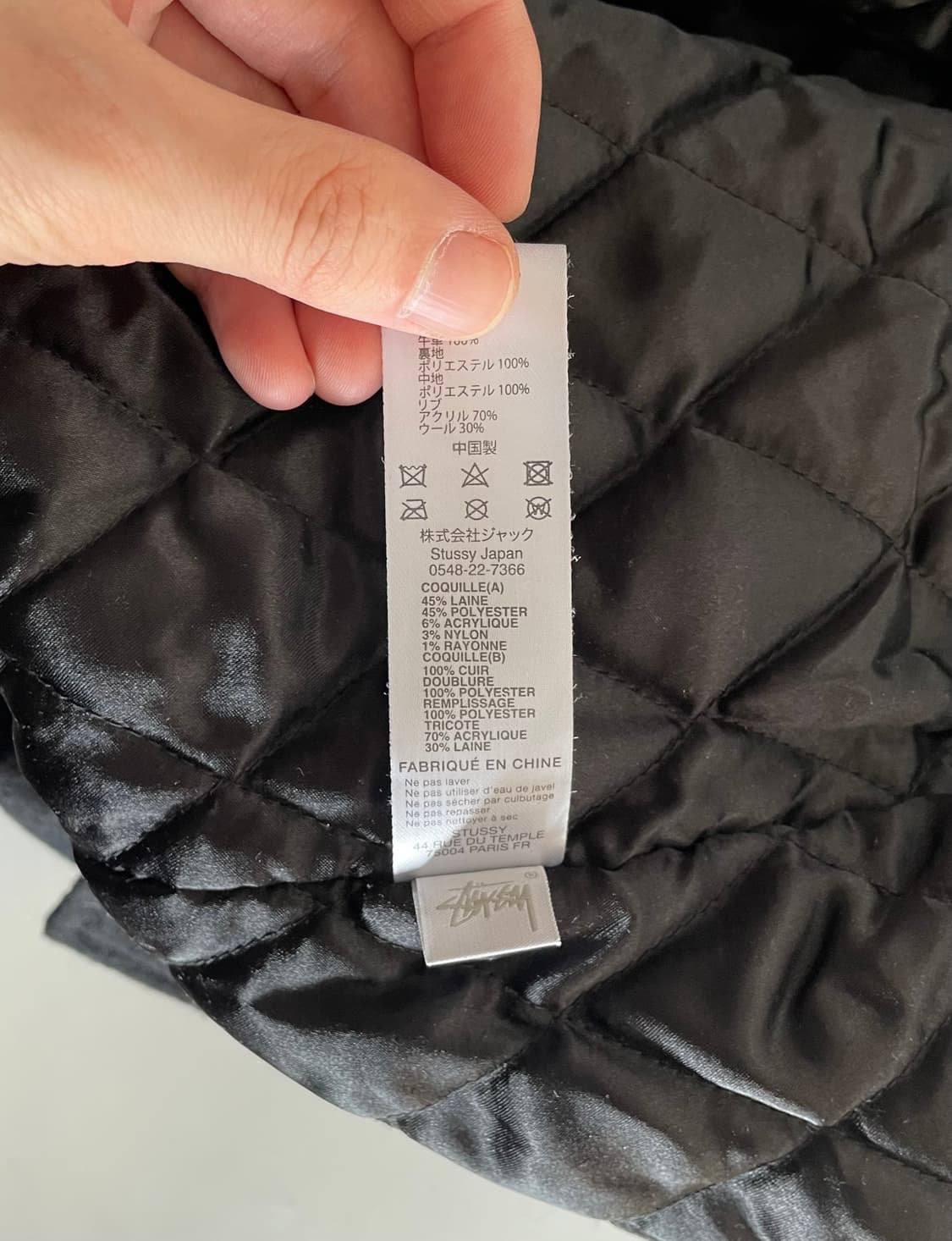 Stussy 상품이미지5