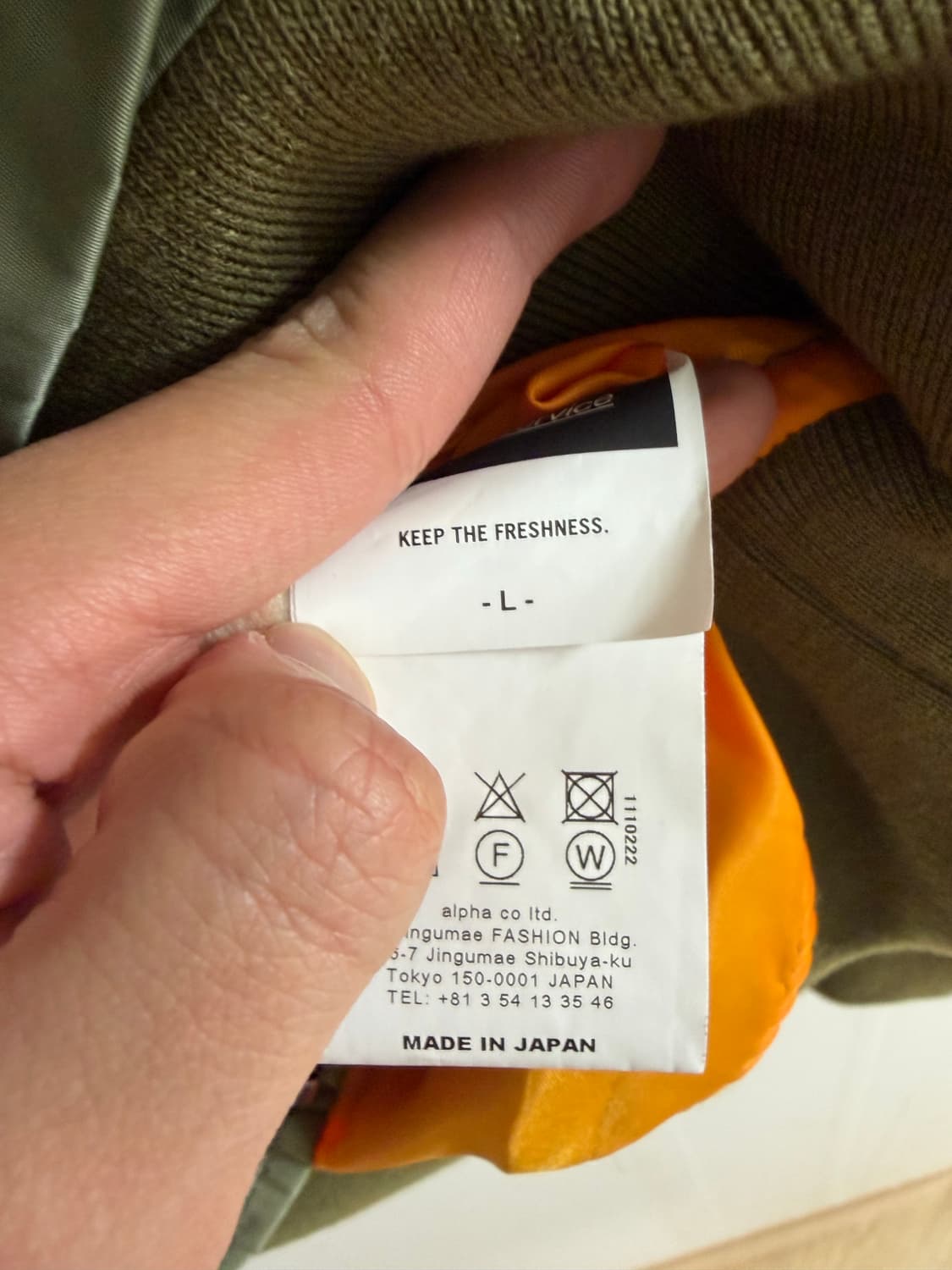 Freshservice 프레쉬서비스 5 포켓 봄버 자켓 상품이미지6