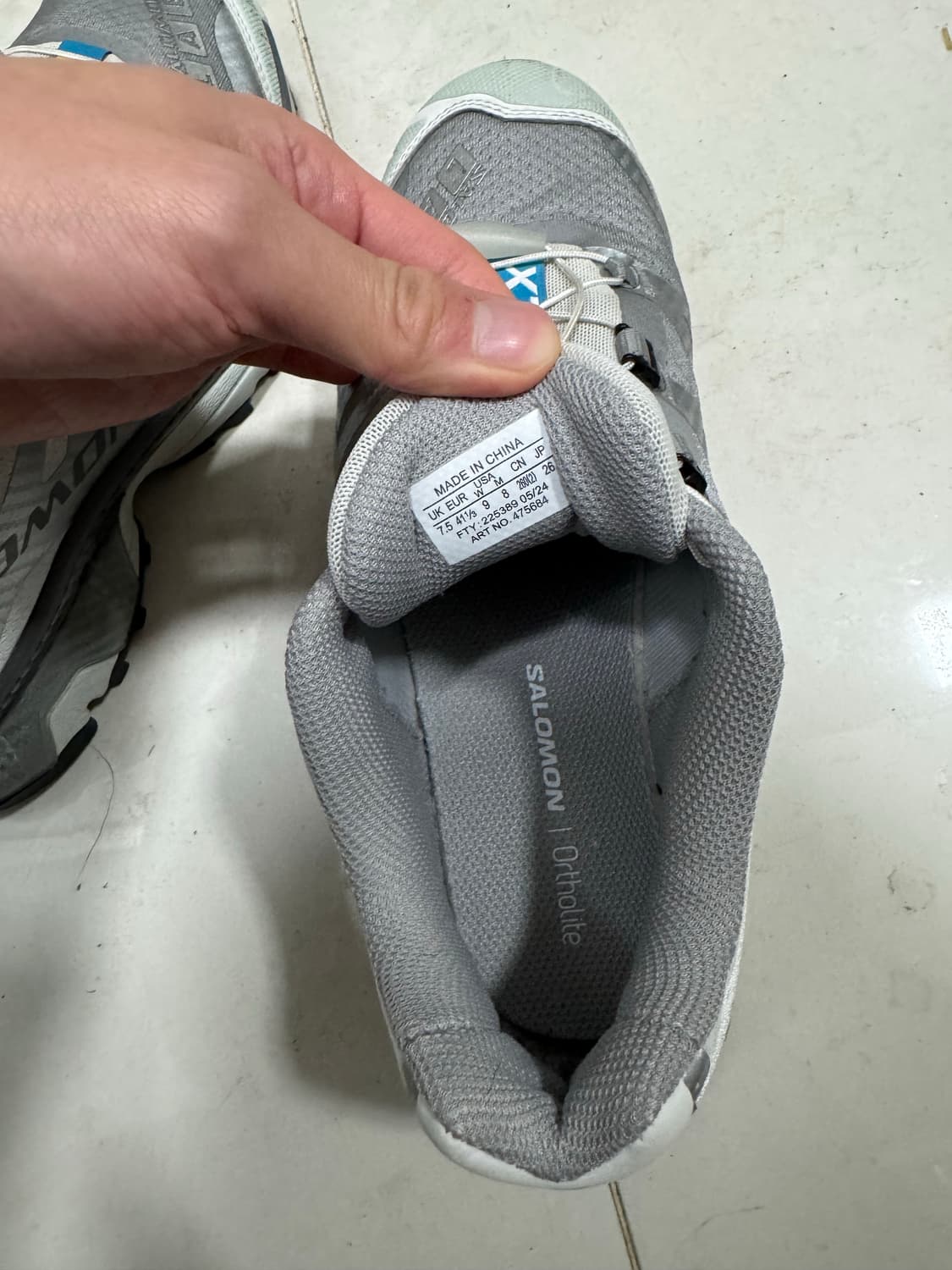 살로몬 XT-4 샤크스킨 260(크림발) 박스 보유 중 265 교환 가능 상품이미지2