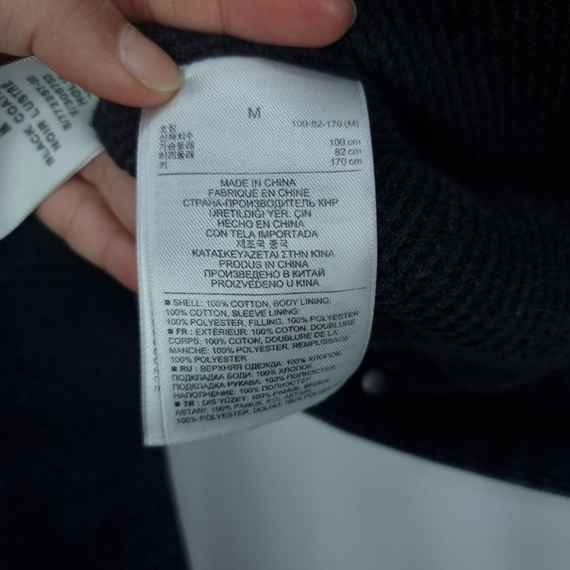 [갭] 빈티지 워시드 데님 자켓 청자켓 M18414 상품이미지7