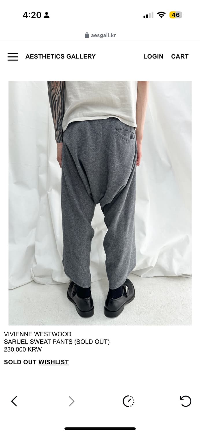 비비안웨스트우드 사루엘 팬츠 상품이미지5