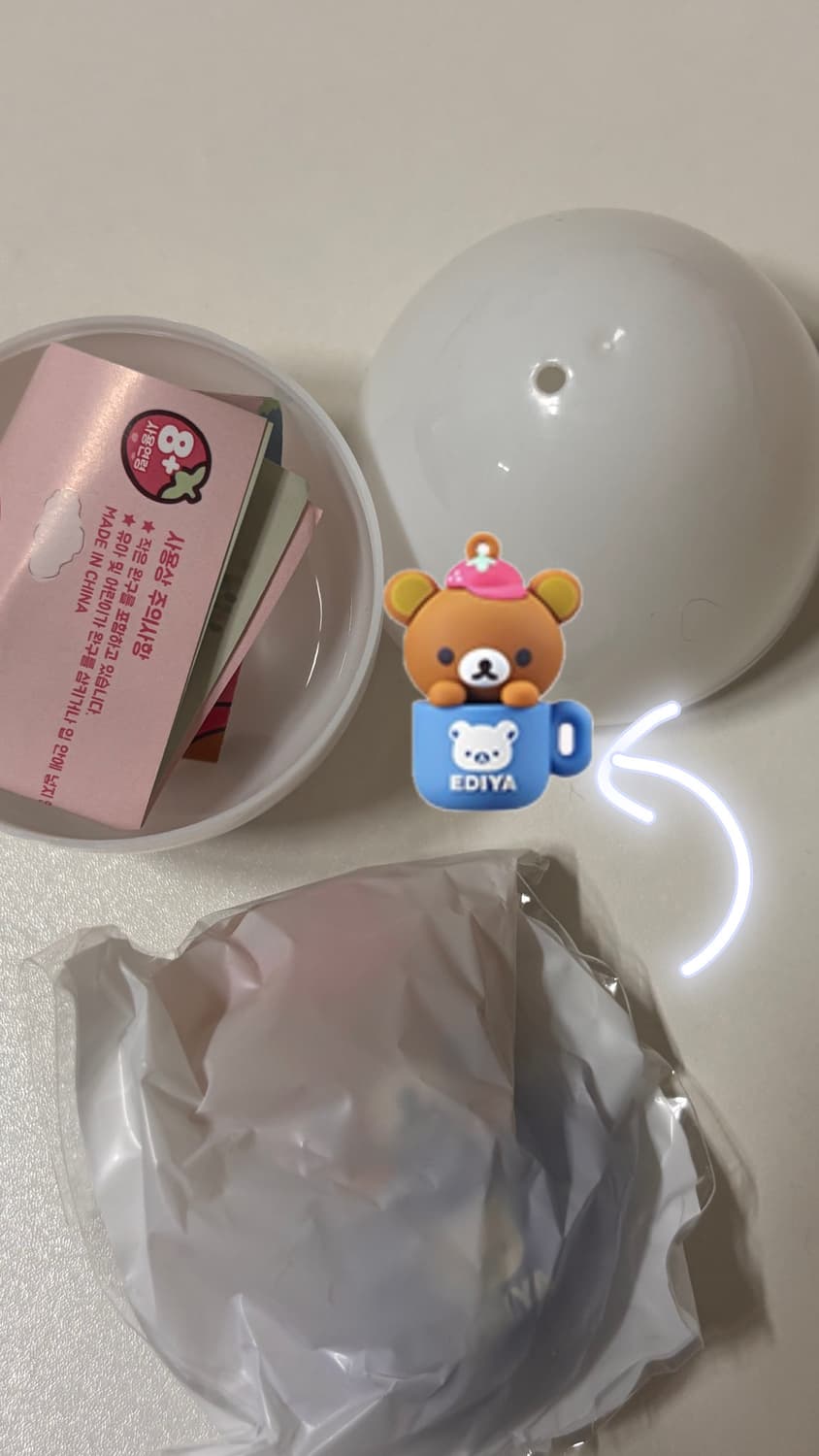 이디야 리락쿠마 마그넷 키링 머그쏙리락쿠마 상품이미지1